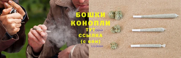 а пвп мука Арсеньев