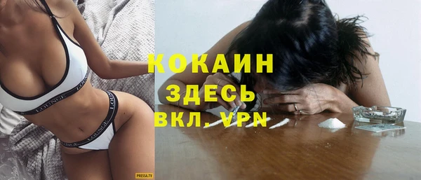 a pvp Балахна
