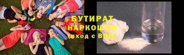 МДПВ Балабаново