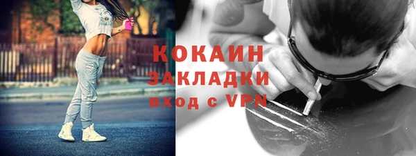 a pvp Балахна