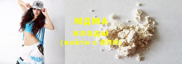 МДПВ Балабаново