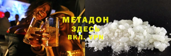 a pvp Балахна