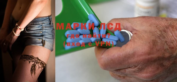 метадон Алексеевка