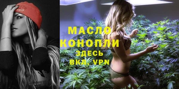 твердый Баксан