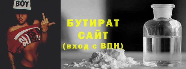 СК Армянск