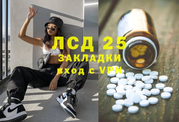 а пвп мука Арсеньев