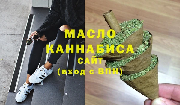 spice Тавда