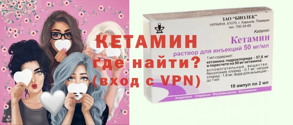 а пвп мука Арсеньев