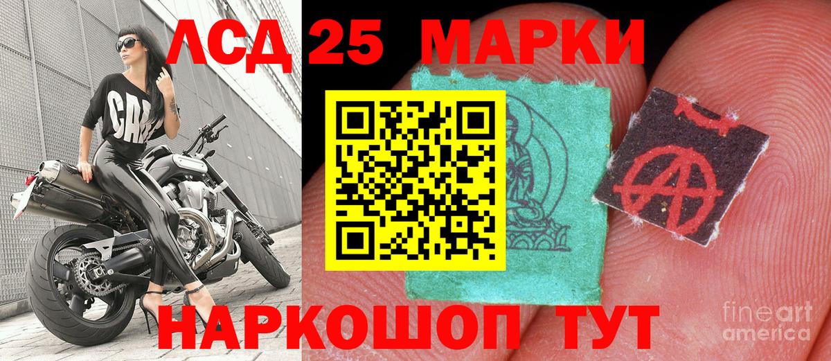 Cocaine  Новошахтинск  МЕФ кристаллы  Гашиш  Вход с VPN 