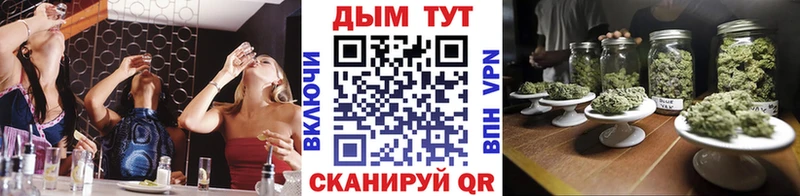 Шишки марихуана OG Kush  Новошахтинск 